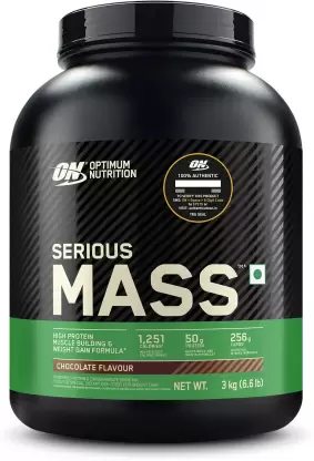 ON SERIOUS MASS 3KG